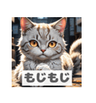 もふもふ表情ネコ（個別スタンプ：34）