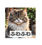 もふもふ表情ネコ（個別スタンプ：38）