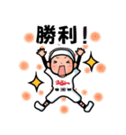 野球少年レッド（個別スタンプ：5）