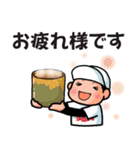 野球少年レッド（個別スタンプ：8）