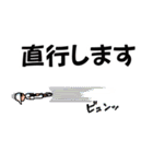 野球少年レッド（個別スタンプ：11）
