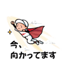 野球少年レッド（個別スタンプ：12）