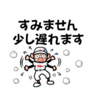 野球少年レッド（個別スタンプ：13）