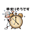 野球少年レッド（個別スタンプ：14）