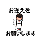 野球少年レッド（個別スタンプ：16）