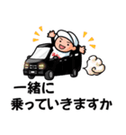 野球少年レッド（個別スタンプ：18）
