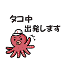 野球少年レッド（個別スタンプ：25）