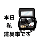 野球少年レッド（個別スタンプ：26）