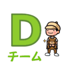 野球少年レッド（個別スタンプ：32）
