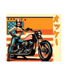 [オッケー専用]アメリカンバイク女（個別スタンプ：1）