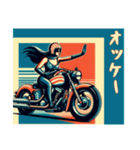 [オッケー専用]アメリカンバイク女（個別スタンプ：2）