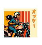 [オッケー専用]アメリカンバイク女（個別スタンプ：5）
