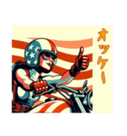 [オッケー専用]アメリカンバイク女（個別スタンプ：7）
