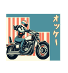 [オッケー専用]アメリカンバイク女（個別スタンプ：8）