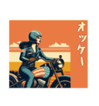 [オッケー専用]アメリカンバイク女（個別スタンプ：9）