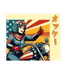 [オッケー専用]アメリカンバイク女（個別スタンプ：11）