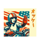 [オッケー専用]アメリカンバイク女（個別スタンプ：14）