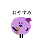 ふりーだむもいもい（個別スタンプ：4）