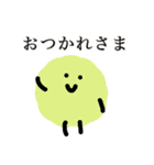 ふりーだむもいもい（個別スタンプ：5）