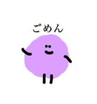ふりーだむもいもい（個別スタンプ：6）