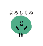 ふりーだむもいもい（個別スタンプ：13）
