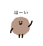ふりーだむもいもい（個別スタンプ：14）