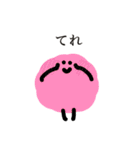 ふりーだむもいもい（個別スタンプ：22）