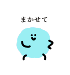 ふりーだむもいもい（個別スタンプ：32）