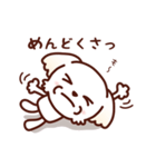 マルチーズ_今の思い（個別スタンプ：24）