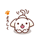 マルチーズ_今の思い（個別スタンプ：26）