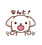マルチーズ_今の思い（個別スタンプ：32）