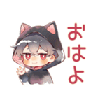 黒猫耳パーカーくんのリアクション（個別スタンプ：2）