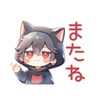 黒猫耳パーカーくんのリアクション（個別スタンプ：3）