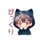 黒猫耳パーカーくんのリアクション（個別スタンプ：4）