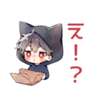 黒猫耳パーカーくんのリアクション（個別スタンプ：6）