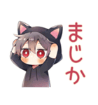 黒猫耳パーカーくんのリアクション（個別スタンプ：9）