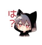 黒猫耳パーカーくんのリアクション（個別スタンプ：10）