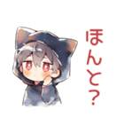 黒猫耳パーカーくんのリアクション（個別スタンプ：11）