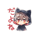 黒猫耳パーカーくんのリアクション（個別スタンプ：13）