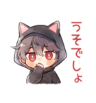 黒猫耳パーカーくんのリアクション（個別スタンプ：14）