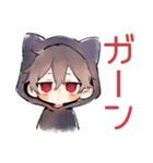黒猫耳パーカーくんのリアクション（個別スタンプ：19）