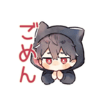黒猫耳パーカーくんのリアクション（個別スタンプ：21）