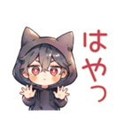 黒猫耳パーカーくんのリアクション（個別スタンプ：22）