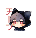 黒猫耳パーカーくんのリアクション（個別スタンプ：24）