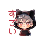 黒猫耳パーカーくんのリアクション（個別スタンプ：28）