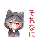 黒猫耳パーカーくんのリアクション（個別スタンプ：30）