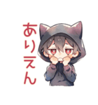 黒猫耳パーカーくんのリアクション（個別スタンプ：32）