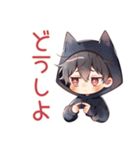 黒猫耳パーカーくんのリアクション（個別スタンプ：35）