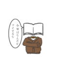 【もしかして】それフラグ？（個別スタンプ：2）