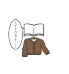 【もしかして】それフラグ？（個別スタンプ：4）